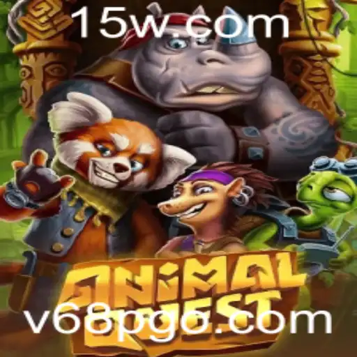 AnimalQuest: Desvendando Aventuras Selvagens