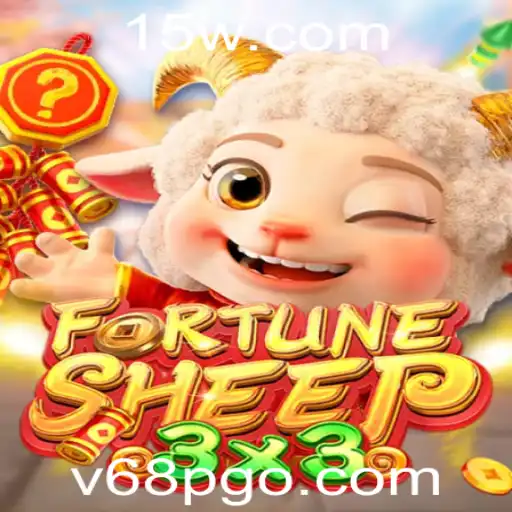 FortuneSheep: Descubra o Fascinante Mundo do Jogo v68 pg